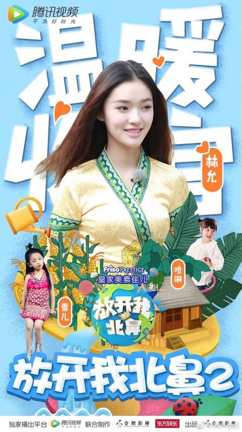 定制高仿华夏银行ATM机凭条