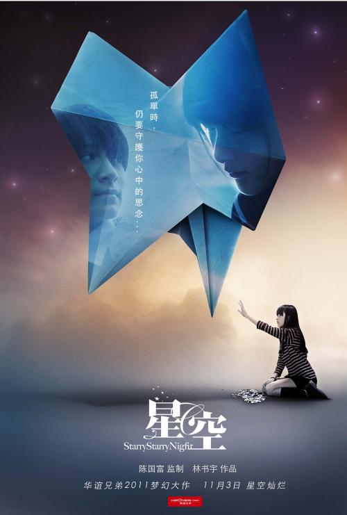 德克萨斯农业机械大学文凭毕业证买个多少钱
